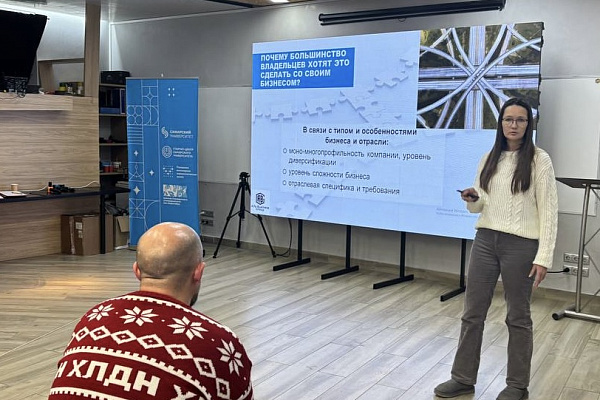  «Деловая среда» корпоративного комитета Клуба директоров Самарской области (КД СО) на тему: «Три ключевые роли собственника в бизнесе: владелец, управленец, развивальщик»