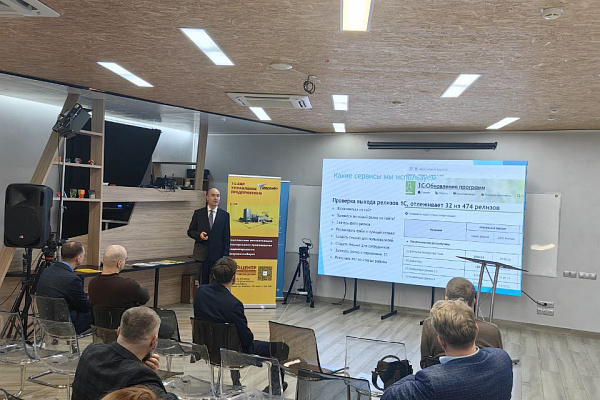 Деловая Среда КД СО: Оцифровка и Автоматизация Бизнеса в Действии!