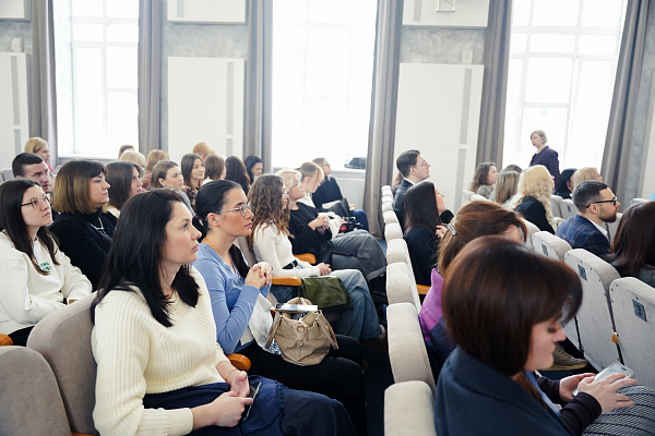 HR-Форум «Человек — формула будущего»