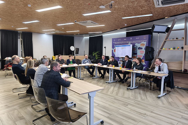 Круглый стол «Практика работы в 1C:ERP. Управление предприятием»