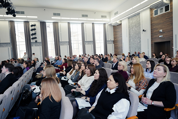 HR-Форум «Человек — формула будущего»