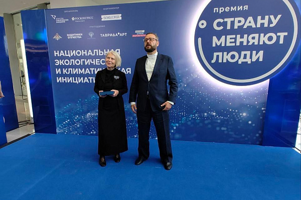  вручение премии Агентства стратегических инициатив «Страну меняют люди»