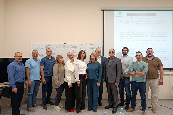 Предварительная защита мастерской диссертации, разработанная группой Топ менеджеров кампании «Политайп»