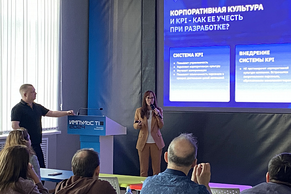Деловая среда КД СО 16 апреля 2025г.