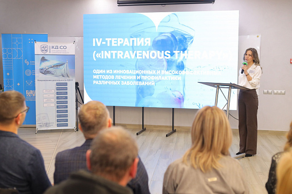 Бизнес‑завтрак о здоровье: как сохранить ресурс организма в холодный сезон